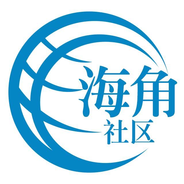 冷艳的大雁